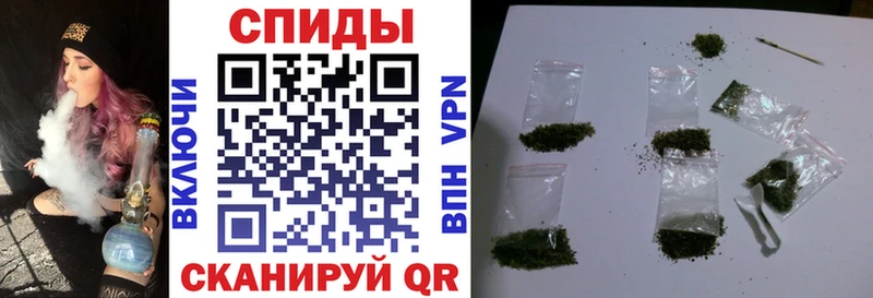 Бутират оксана  Шадринск 