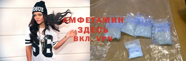 дмт Аркадак