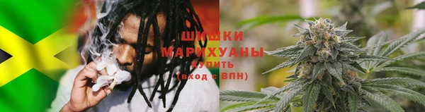 бутират Армянск