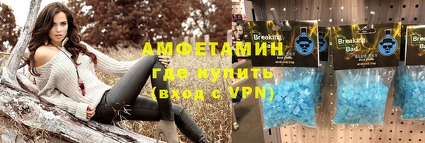 дмт Аркадак