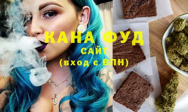 дмт Аркадак