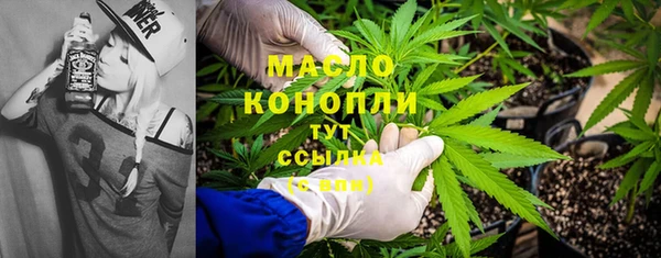 дмт Аркадак