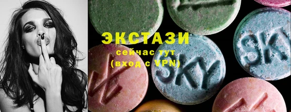 дмт Аркадак