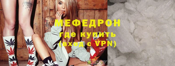 дмт Аркадак
