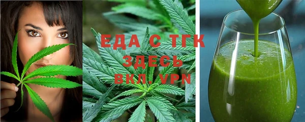 дмт Аркадак