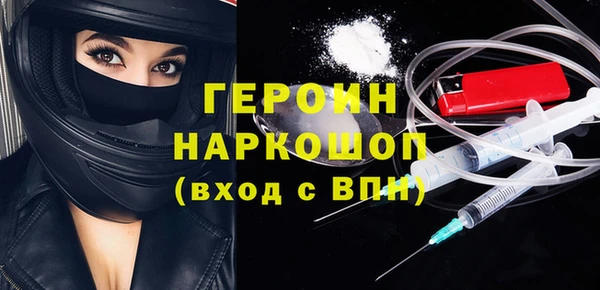 дмт Аркадак