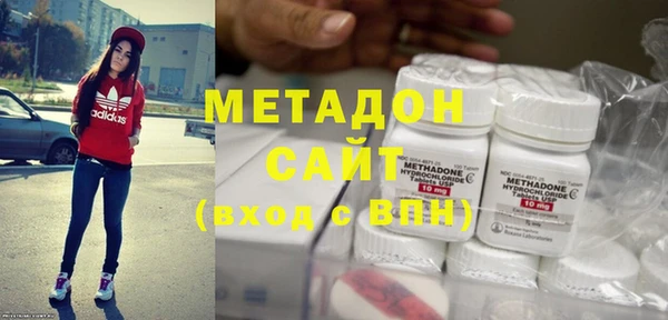 дмт Аркадак