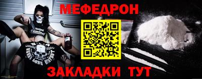 COCAINE Кимры