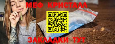 альфа пвп VHQ Кинель