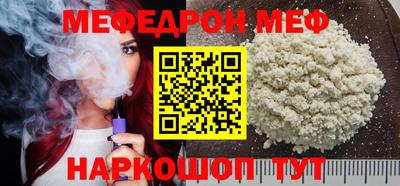 COCAINE Кимры