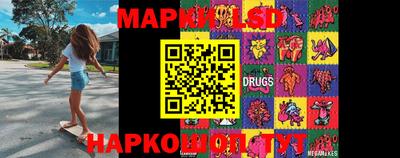 COCAINE Кимры