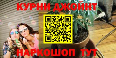 альфа пвп VHQ Кинель