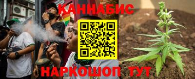 альфа пвп VHQ Кинель