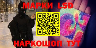 альфа пвп VHQ Кинель