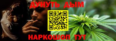COCAINE Кимры