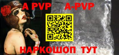 COCAINE Кимры
