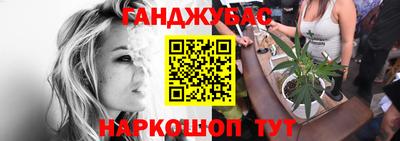 мескалин Кингисепп