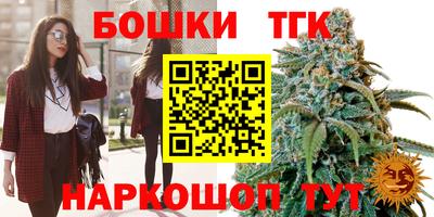 альфа пвп VHQ Кинель