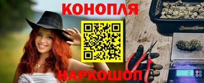 COCAINE Кимры