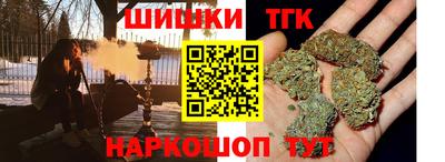 не бодяженный Славгород