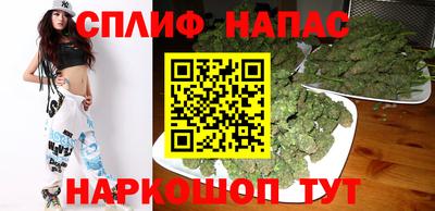 COCAINE Кимры