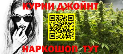 мескалин Кингисепп