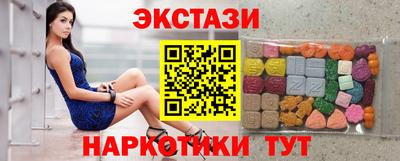 COCAINE Кимры