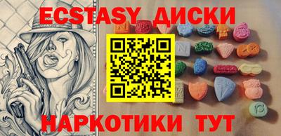 альфа пвп VHQ Кинель