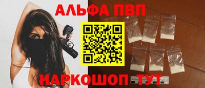 COCAINE Кимры