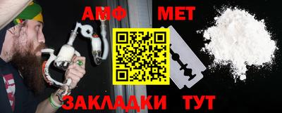 мескалин Кингисепп