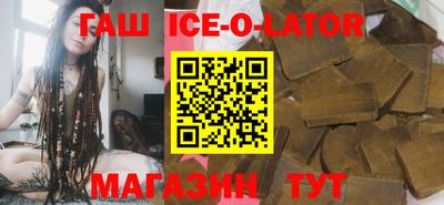 COCAINE Кимры