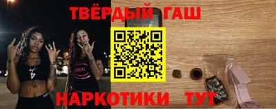 COCAINE Кимры