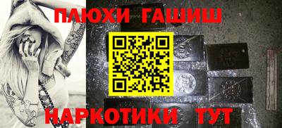 альфа пвп VHQ Кинель