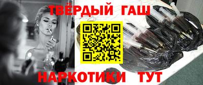 COCAINE Кимры