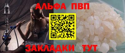 мескалин Кингисепп