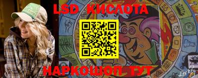 альфа пвп VHQ Кинель