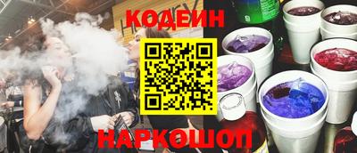 COCAINE Кимры